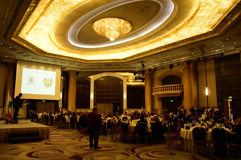 UPEL Annual Fund Raising Dinner